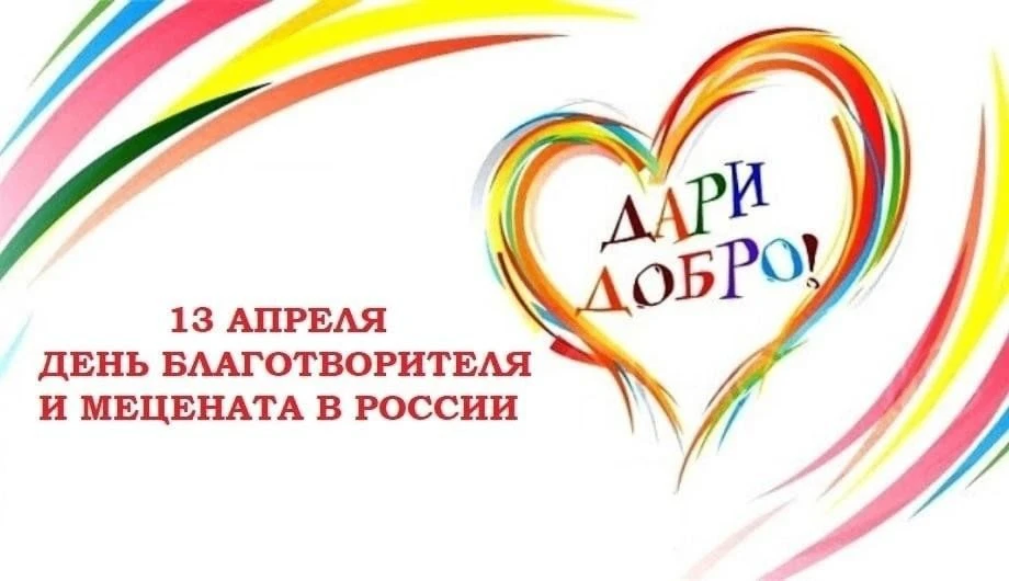 Астрологический прогноз на 13 апреля 🌙  ♈ Овен Не торопитесь с утра. Луна советует сначала настроить