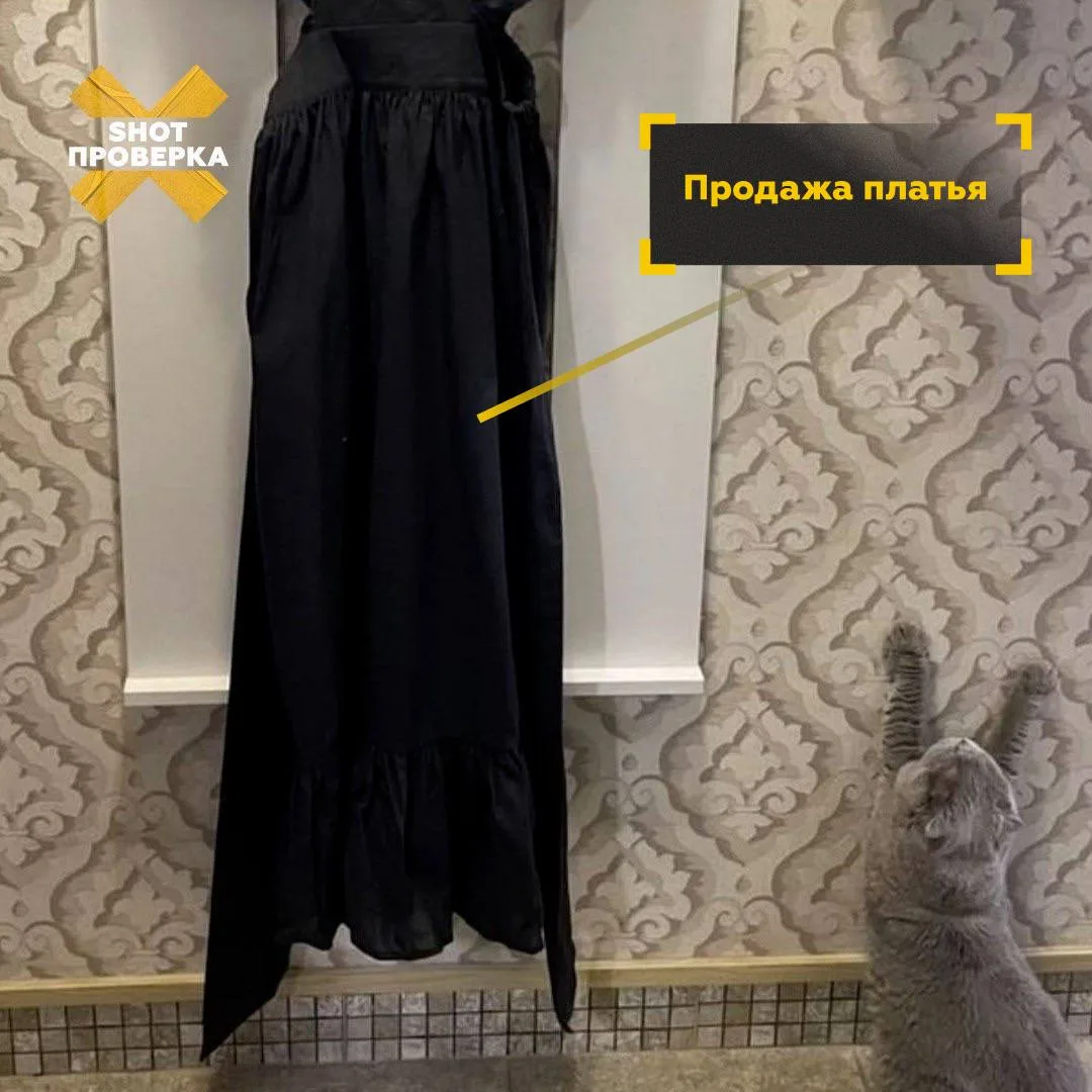 🐶 Пушистый маркетинг: как питомцы помогают быстрее продать вещи
