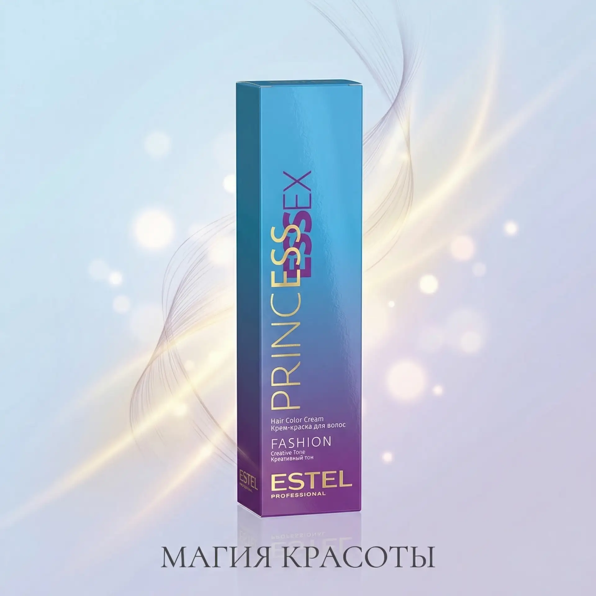 Краска для волос Estel Princess Essex