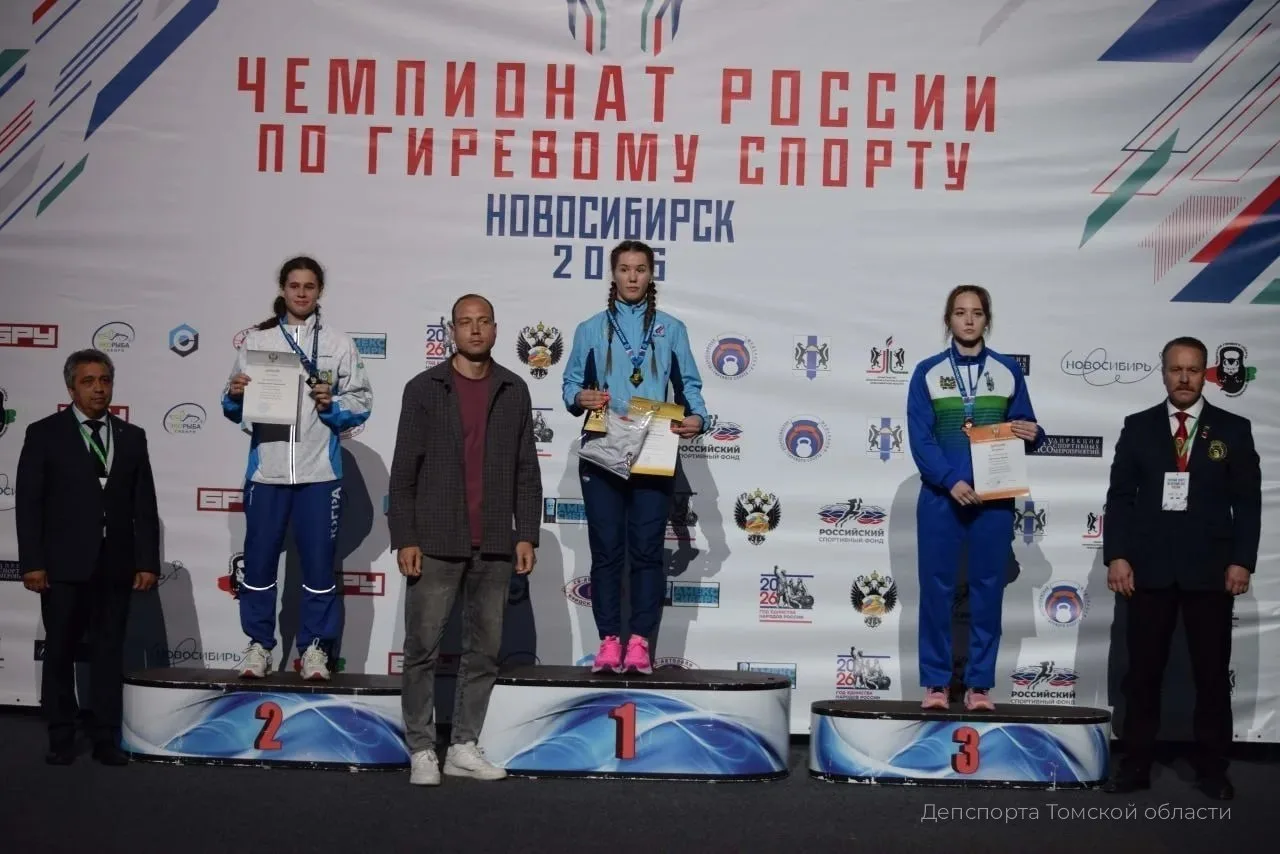Томские спортсмены по гиревому спорту завоевали четыре медали на чемпионате России.