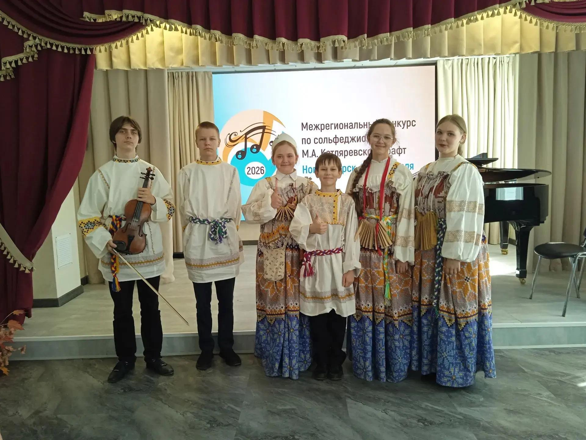 🎼 Гордость нашей школы! Поздравляем команду БДМШ им. Свиридова с блестящим успехом на ...