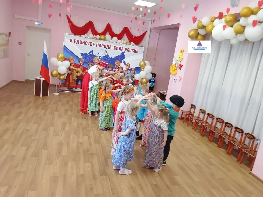 🔔Сегодня, 11 июня, в преддверии праздника «ДЕНЬ РОССИИ🇷🇺», у детей старшей группы прошло мероприя