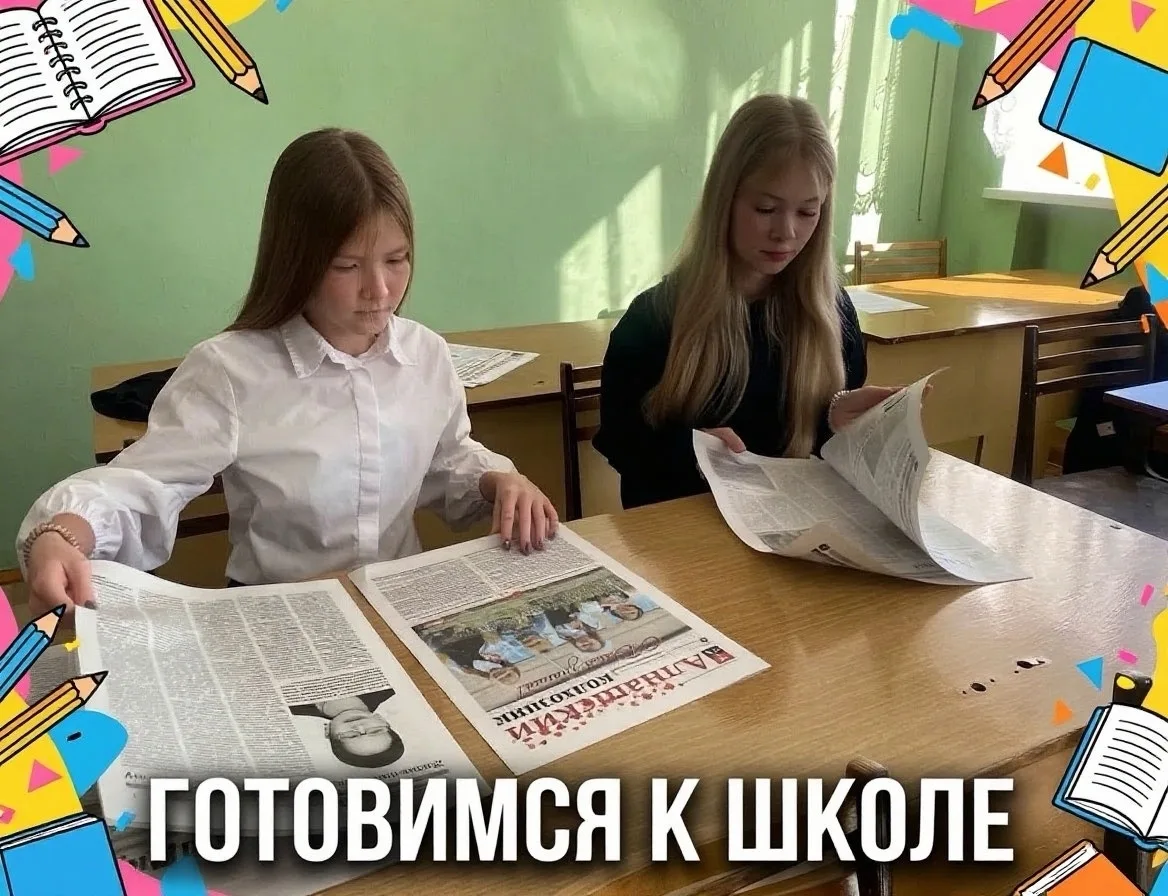 💥Продолжается наш конкурс совместно с [club164975300|КПК «Касса Взаимопомощи»], посвящ...