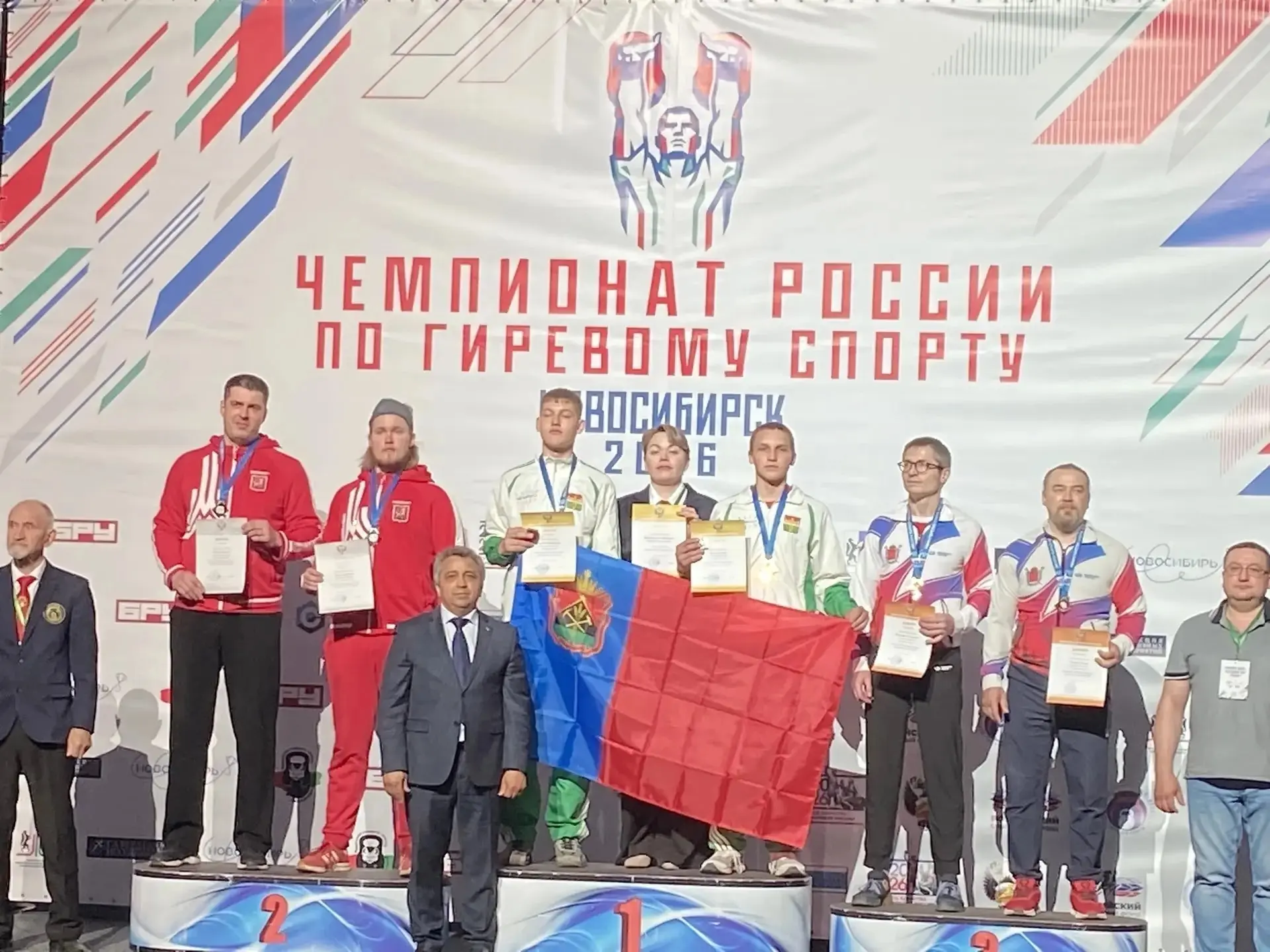 🏆🇷🇺 Чемпионы России! Невероятная победа наших спортсменов! 🇷🇺🏆