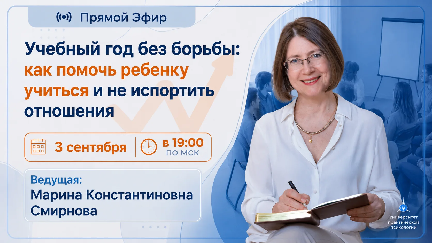 https://vk.ru/kozlov_psychology?z=video-108382590_456242831