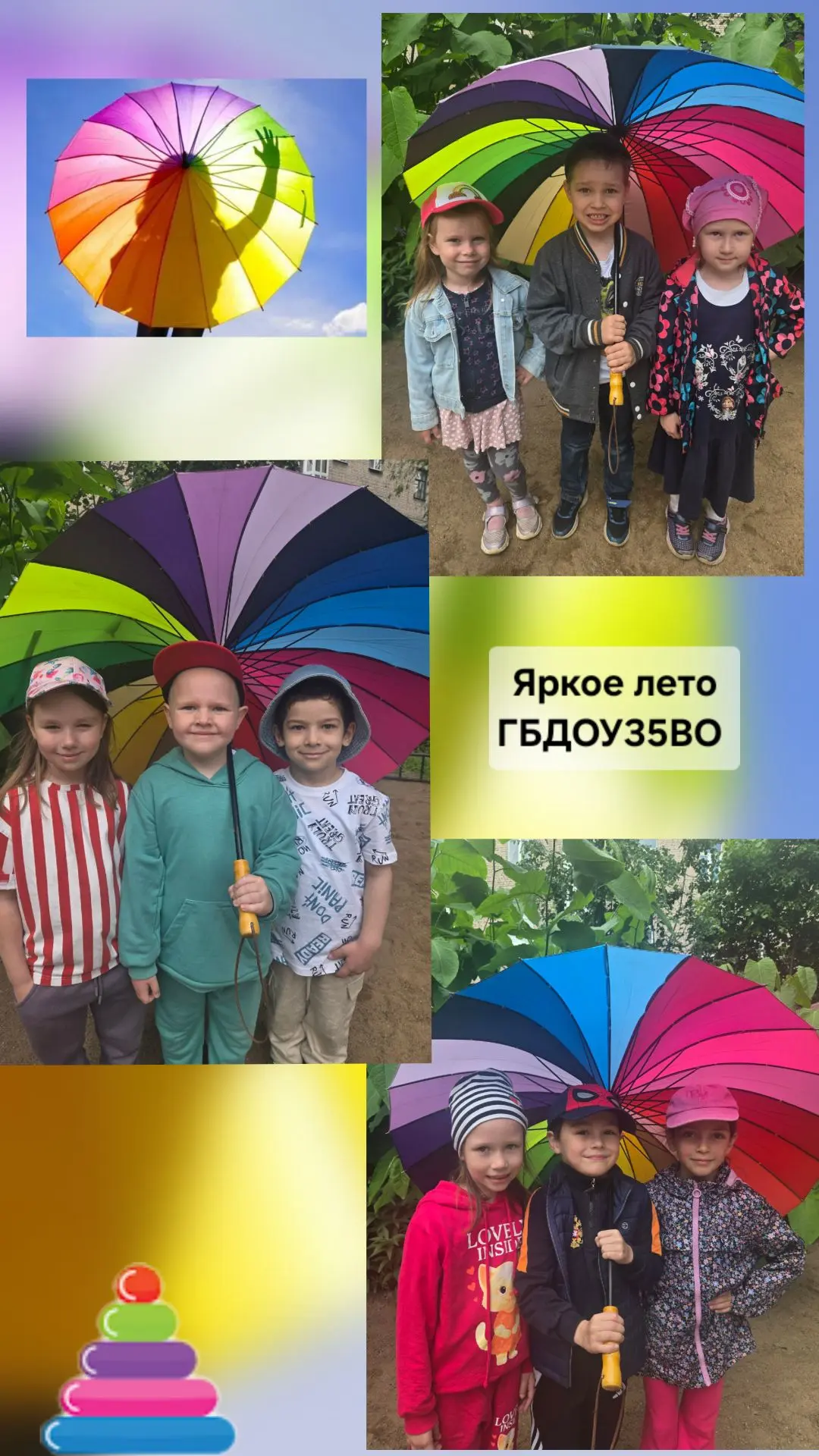🌤 Солнечное настроение даже в пасмурный день!
Знаете, что общего у яркого зонта и солнечного луча? 