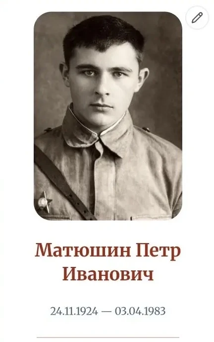 🕯️ Вспоминаем с благодарностью и трепетом… 💔