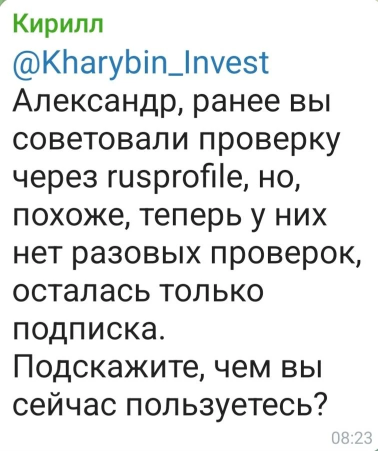 Ими же и руками/головой, ведь от случая - к случаю надо проверять разное и разных людей...