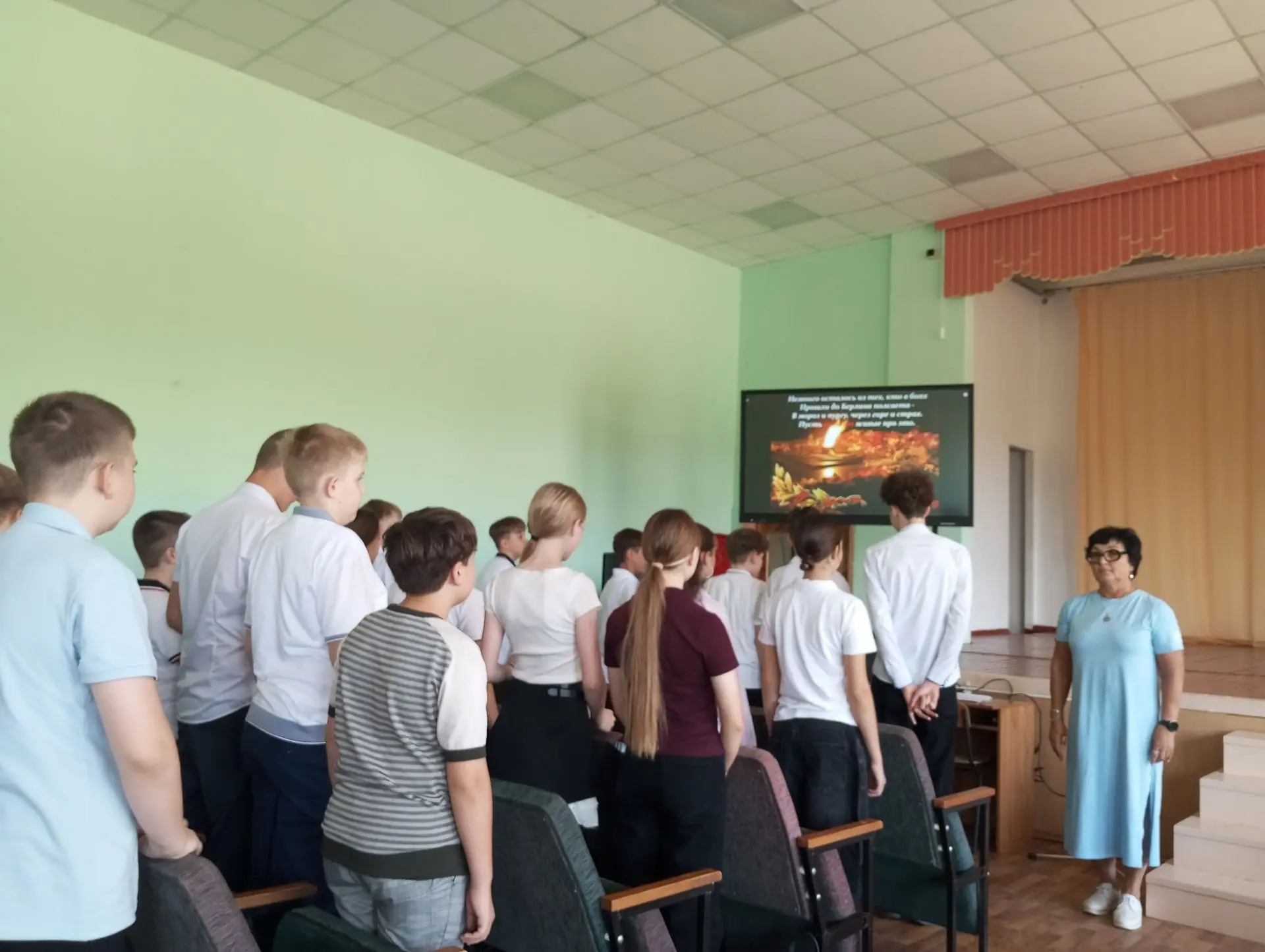 3 сентября социальный педагог Ефремова Е.Г. провела урок памяти "Окончание второй миров...