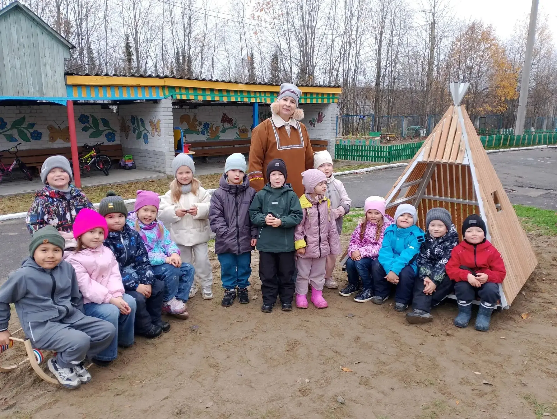 #АрктическаяШкола