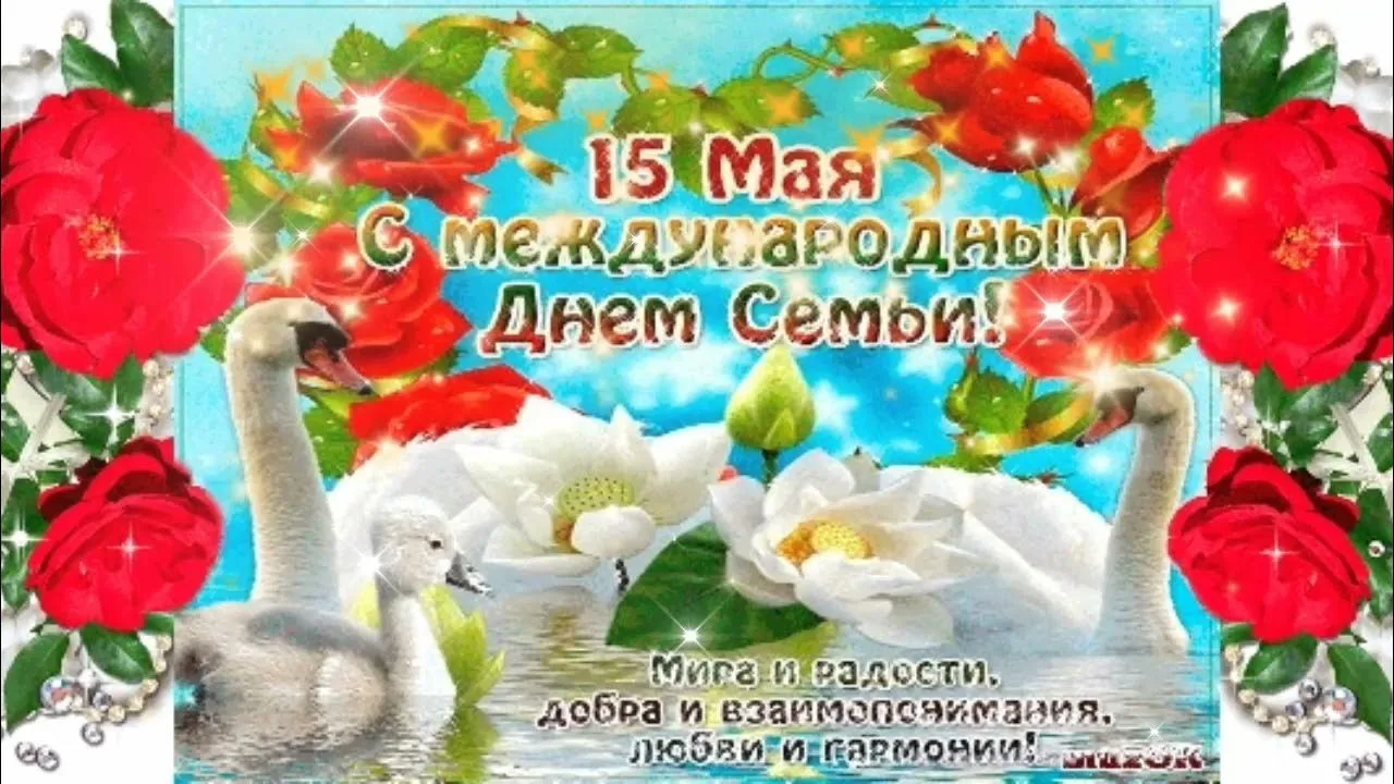 Подготовительная группа.