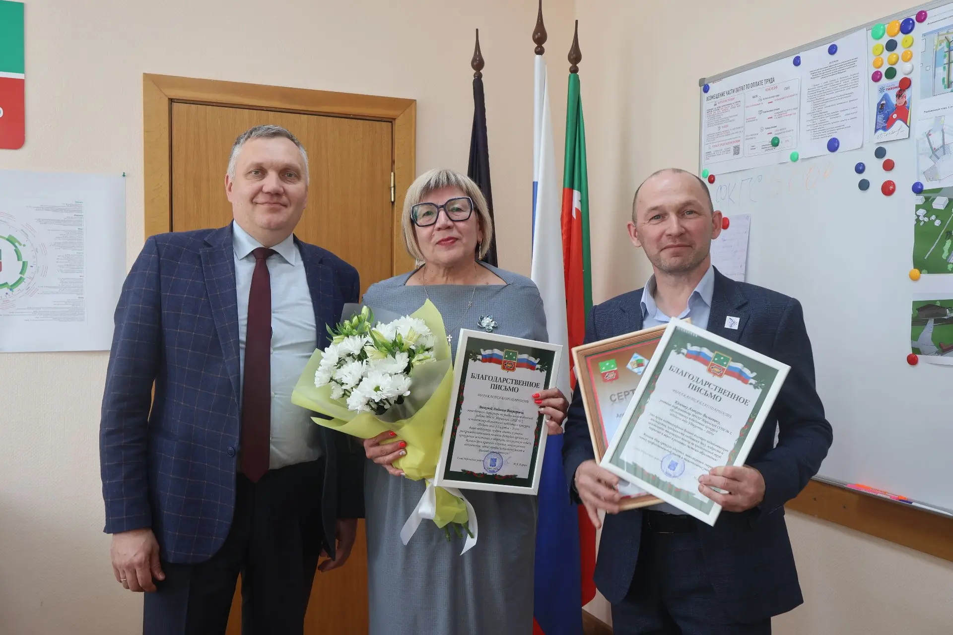 💫Вчера состоялась встреча Главы района с Абсолютным победителем конкурса «Педагог года...