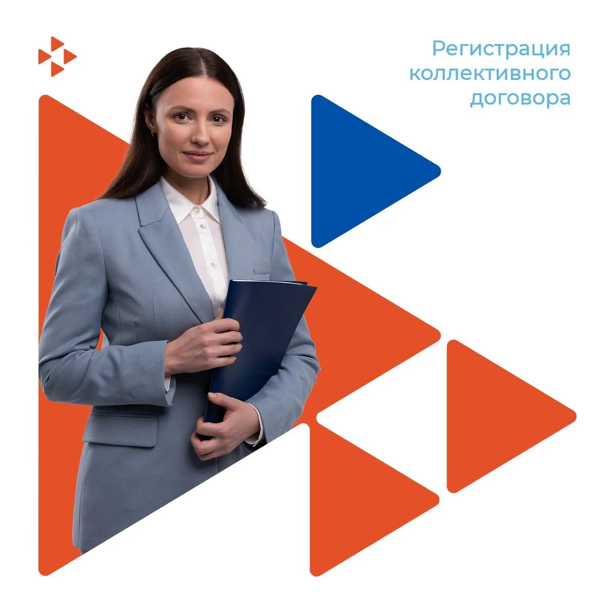 ❗️Уважаемые работодатели!
 
Информируем о том, что ГКУ «Североуральский центр занятости»  оказывает 