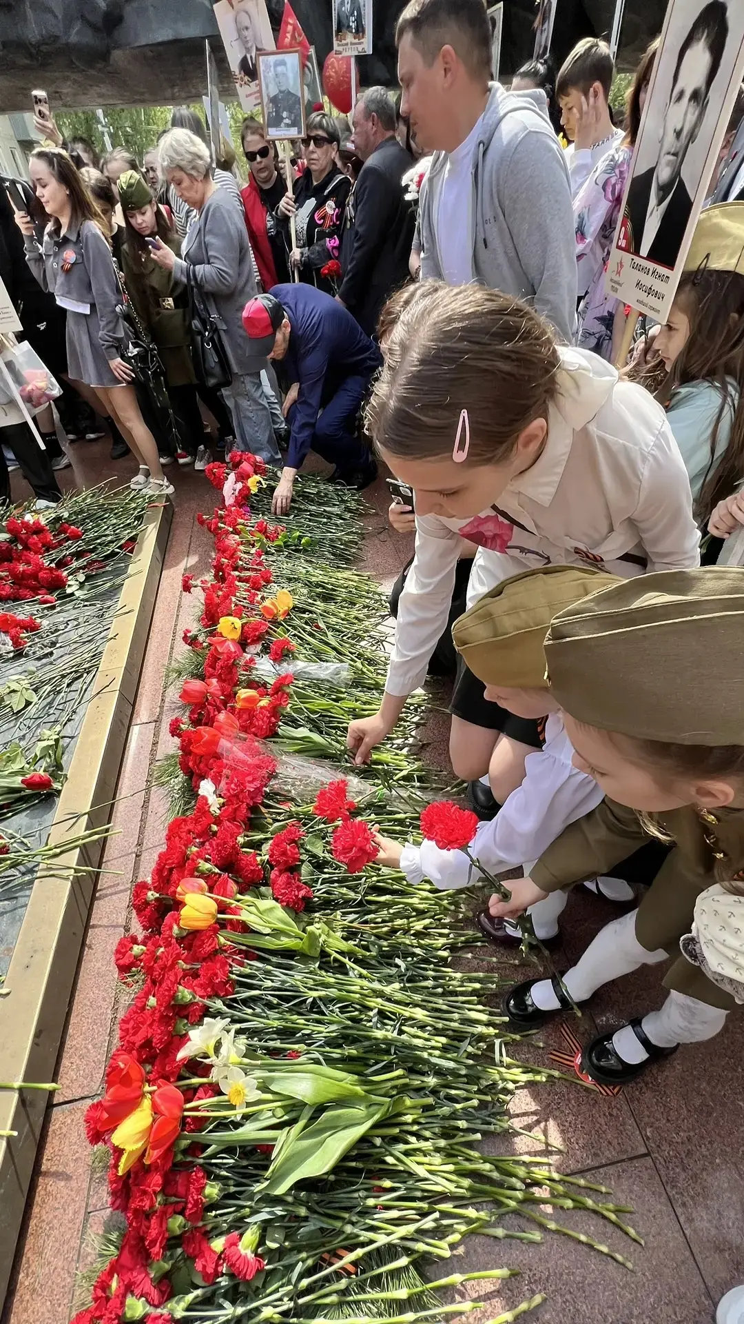 Видео