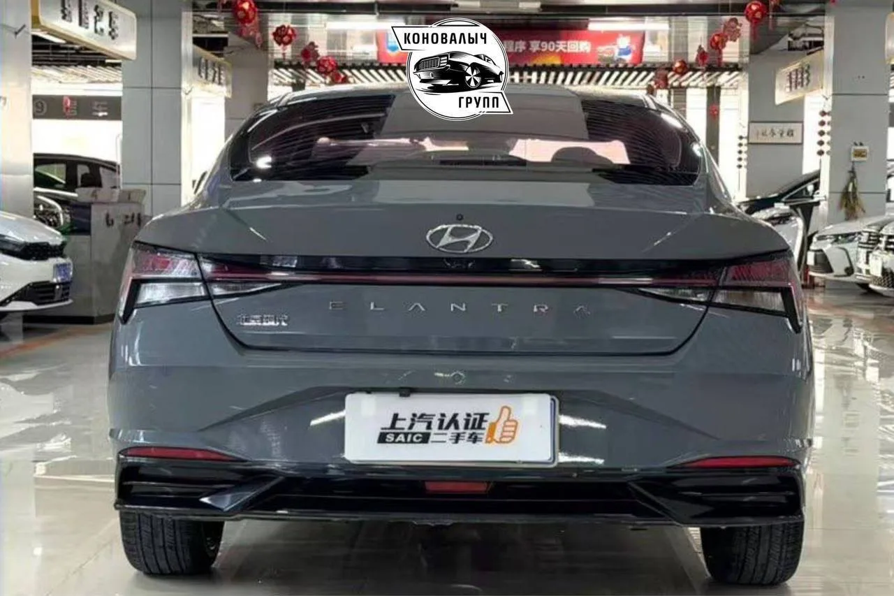 Hyundai Elantra из Китая🔥  ℹ️ О нас: Мы можем подобрать, продать и привезти любой автомобиль в креди