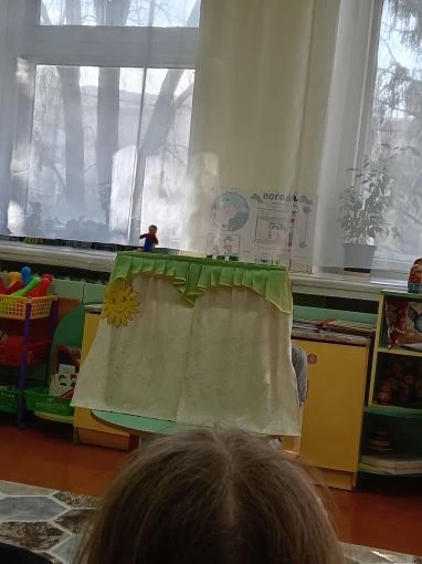 Театрализованная деятельность в детском саду — это не просто развлечение, а один из сам...