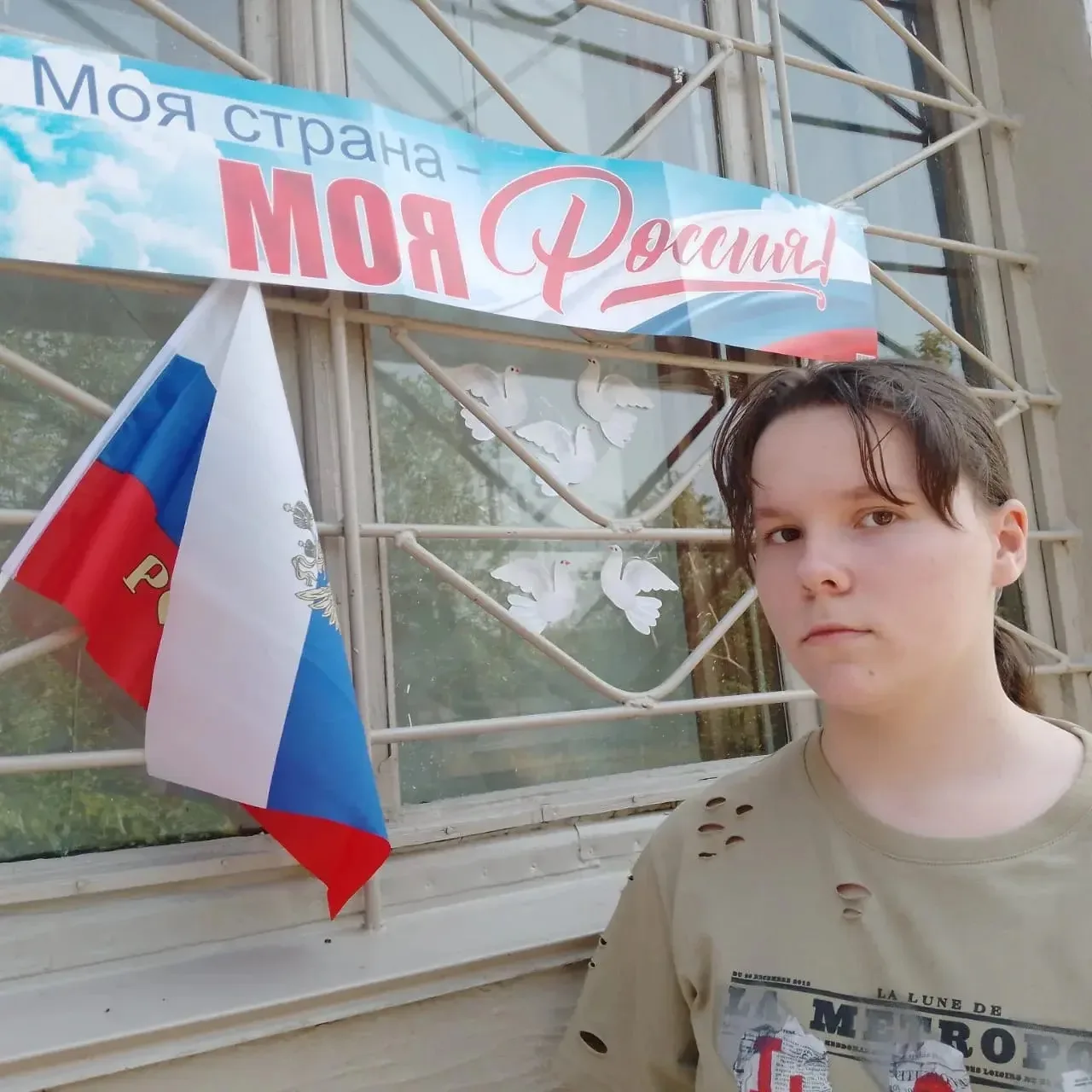 🇷🇺 СИМВОЛ МОЕЙ РОДИНЫ – В НАШИХ СЕРДЦАХ! 🇷🇺
