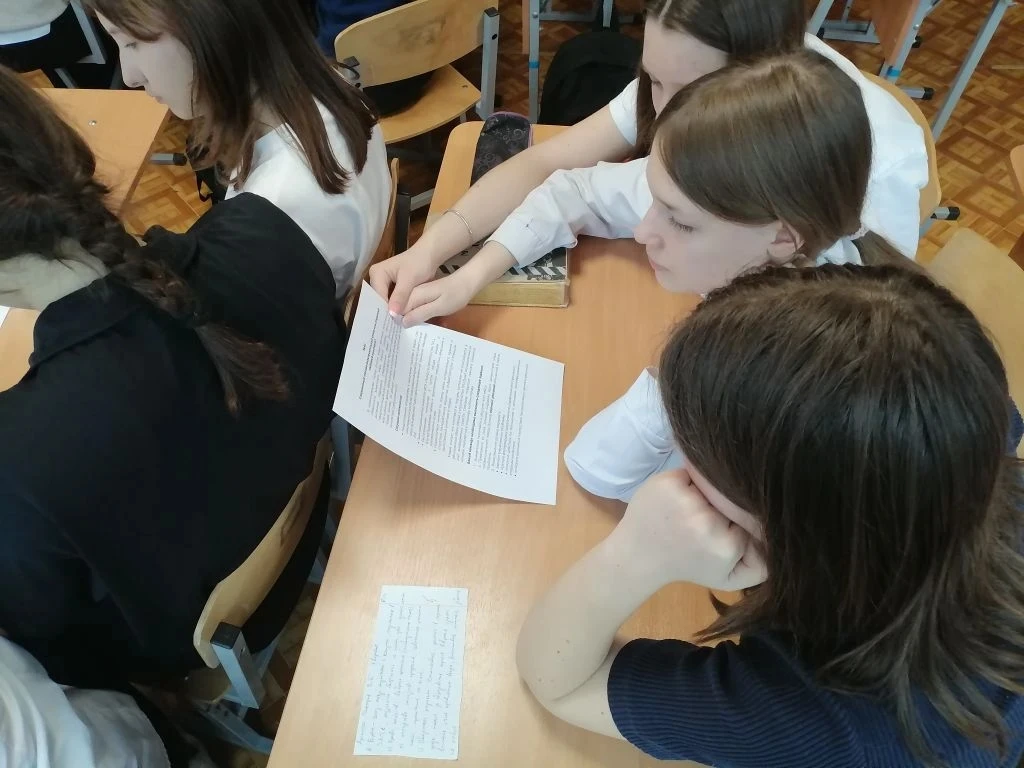 6 апреля для учащихся 9-Б класса состоялся карьерный урок, который провели представители Президентск