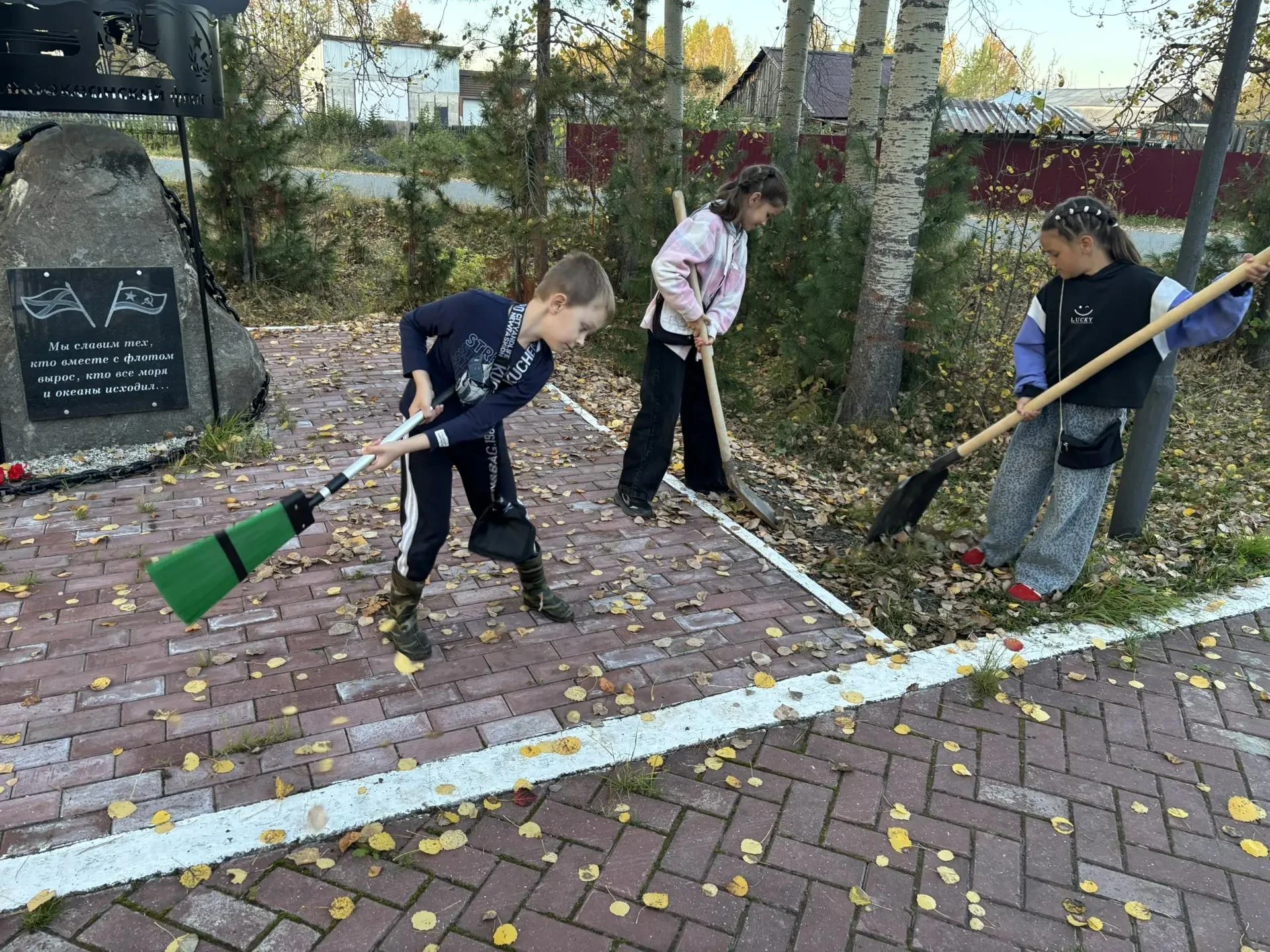 🕊️ Маленькие дела большой важности