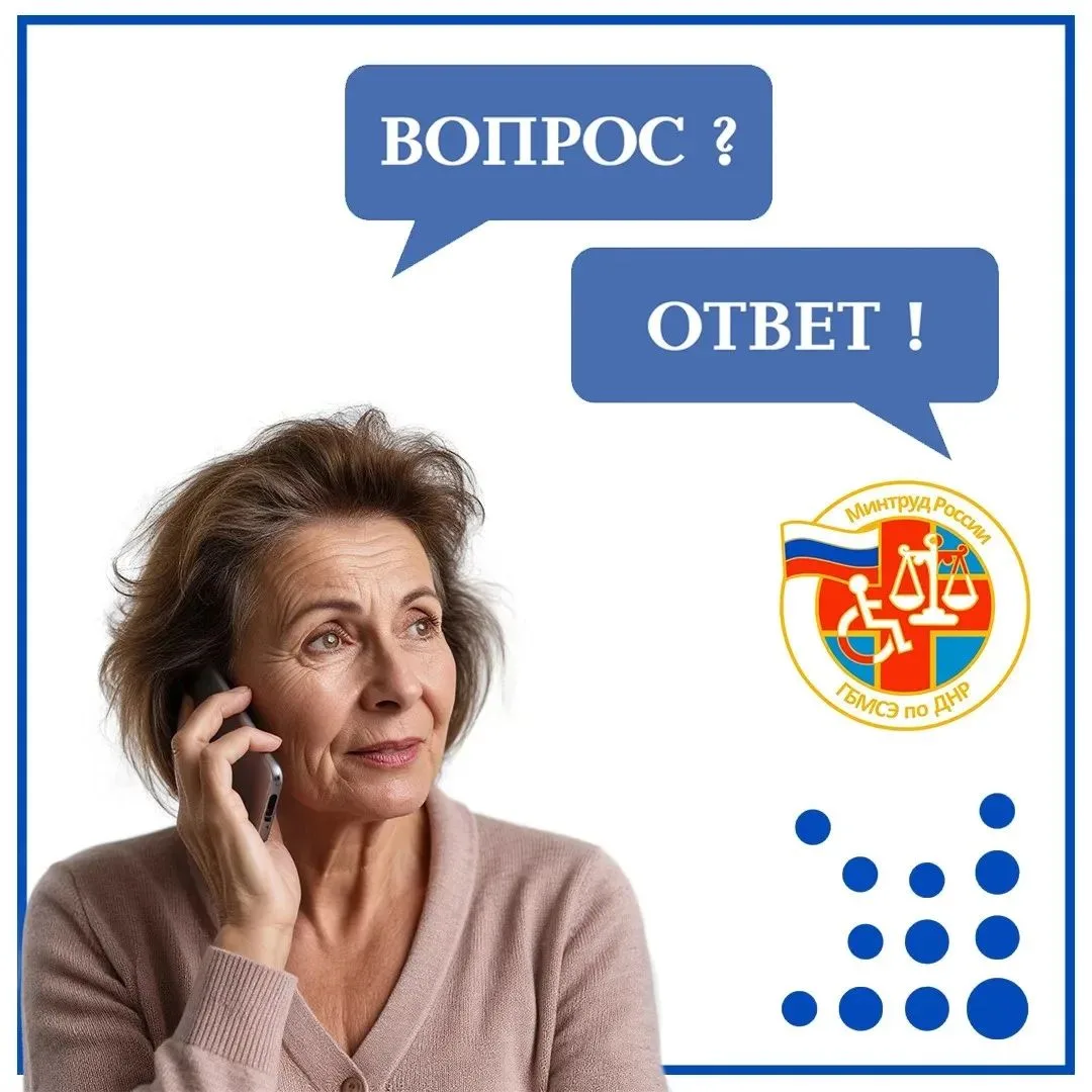 🏥 Что гарантирует полис ОМС? Рассказываем подробно