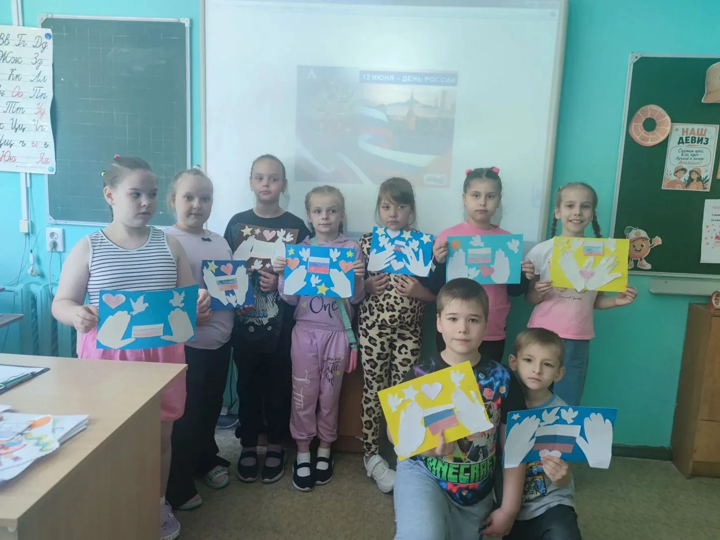 📚 В рамках проекта «Каникулы со Знанием» в детском лагере «Солнышко» школьный библиоте...