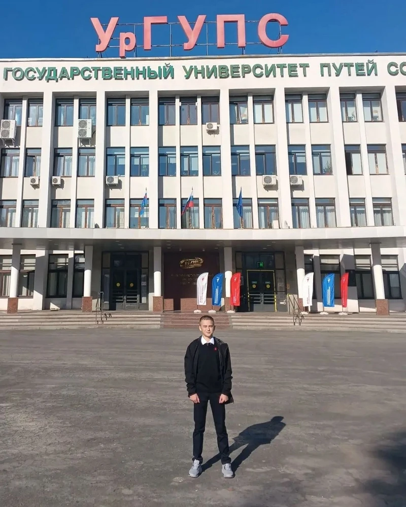 🇷🇺 Первый шаг во взрослую жизнь: в Екатеринбурге вручили паспорта участникам «Движени...