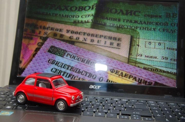 «Цены ОСАГО будут расти»: эксперт дал рекомендации автовладельцам