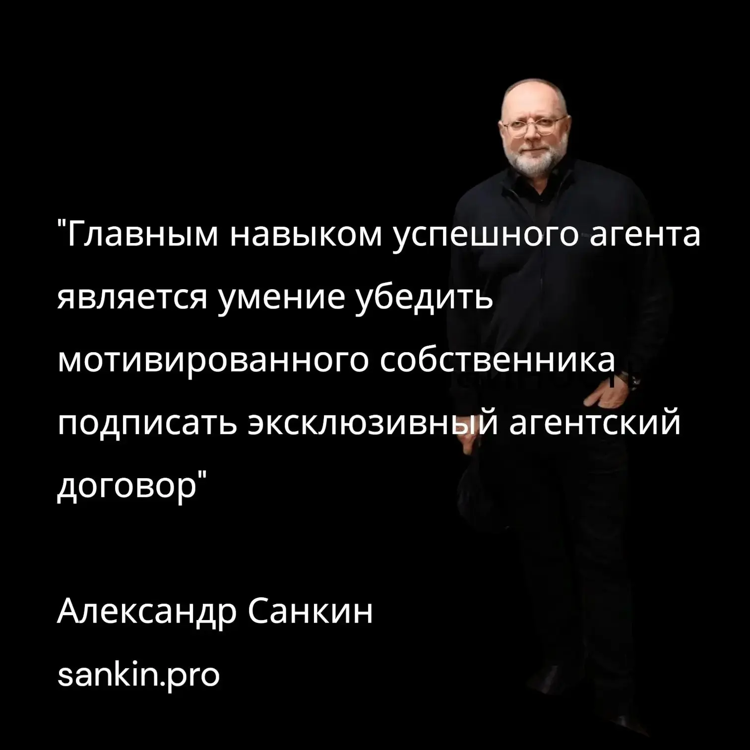 Обучение стартует 13.10.26.