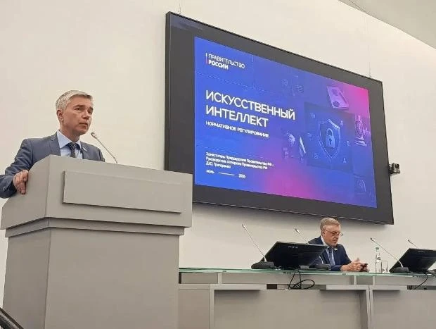 Студенты ВГМУ им. Н.Н. Бурденко приняли участие в обсуждении Закона об искусственном ин...