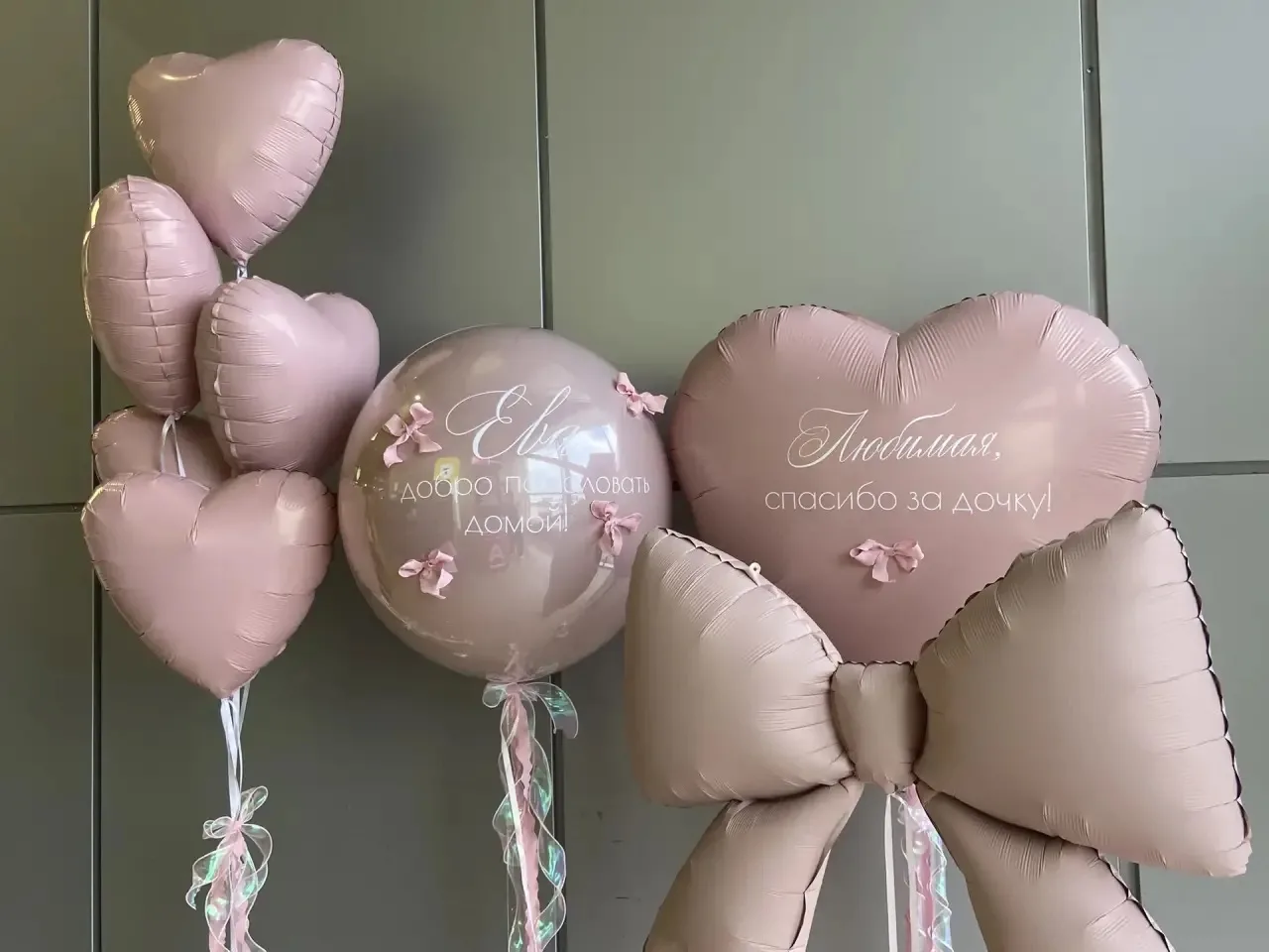 Выписка для девочки 🎀