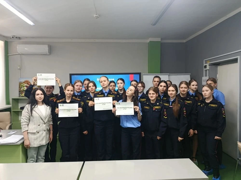 🧠 Кадеты Губернаторского колледжа узнали о вреде табака, соревннуясь в викторине