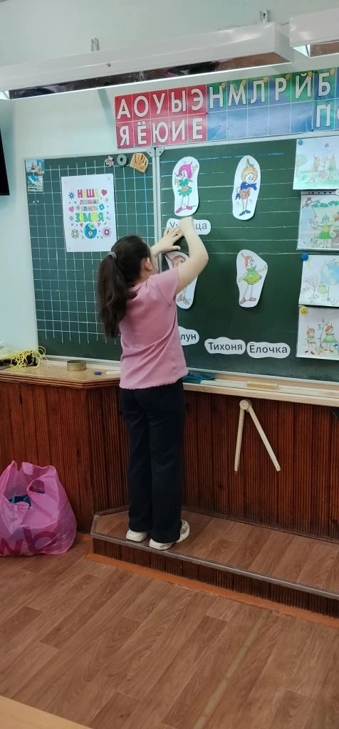 🌎🌱Яркий и незабываемый квест "Эколята- друзья природы" прошел в 1Е классе. Ребята познакомились с пр