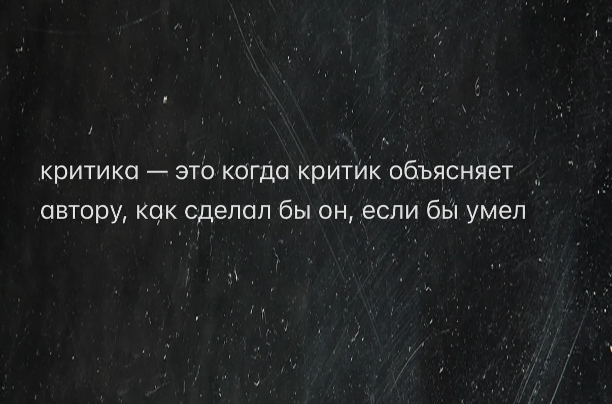 #шуточки