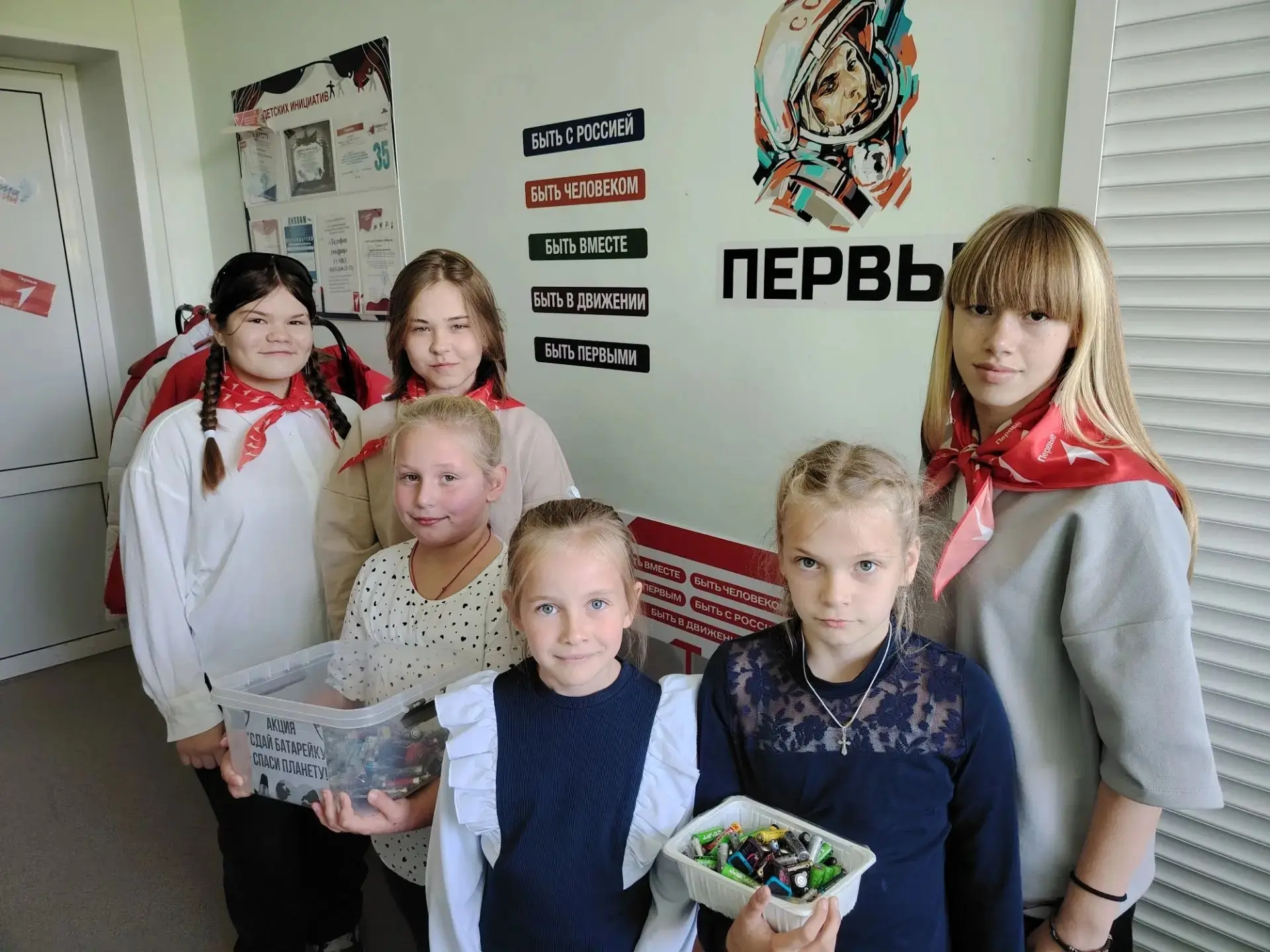 ПЕРВЫЕ В ПЕРВЫЙ! 🎒✨