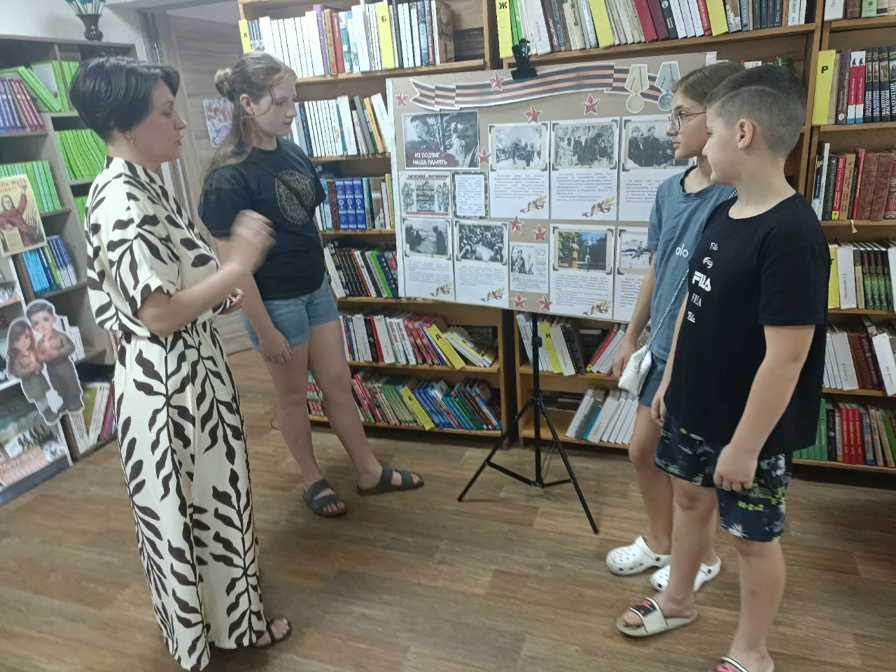 «ИХ ПОДВИГ — НАША ПАМЯТЬ»