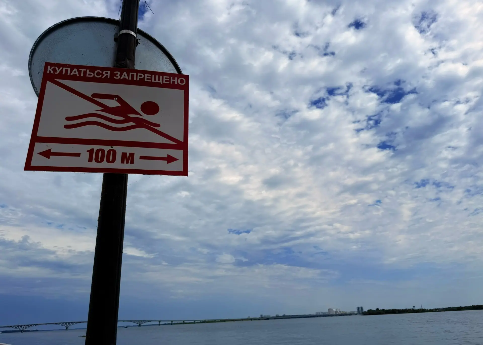🌊 Отдых у воды должен быть безопасным

📍В Волжском районе продолжаются рейды на по выявлению факто