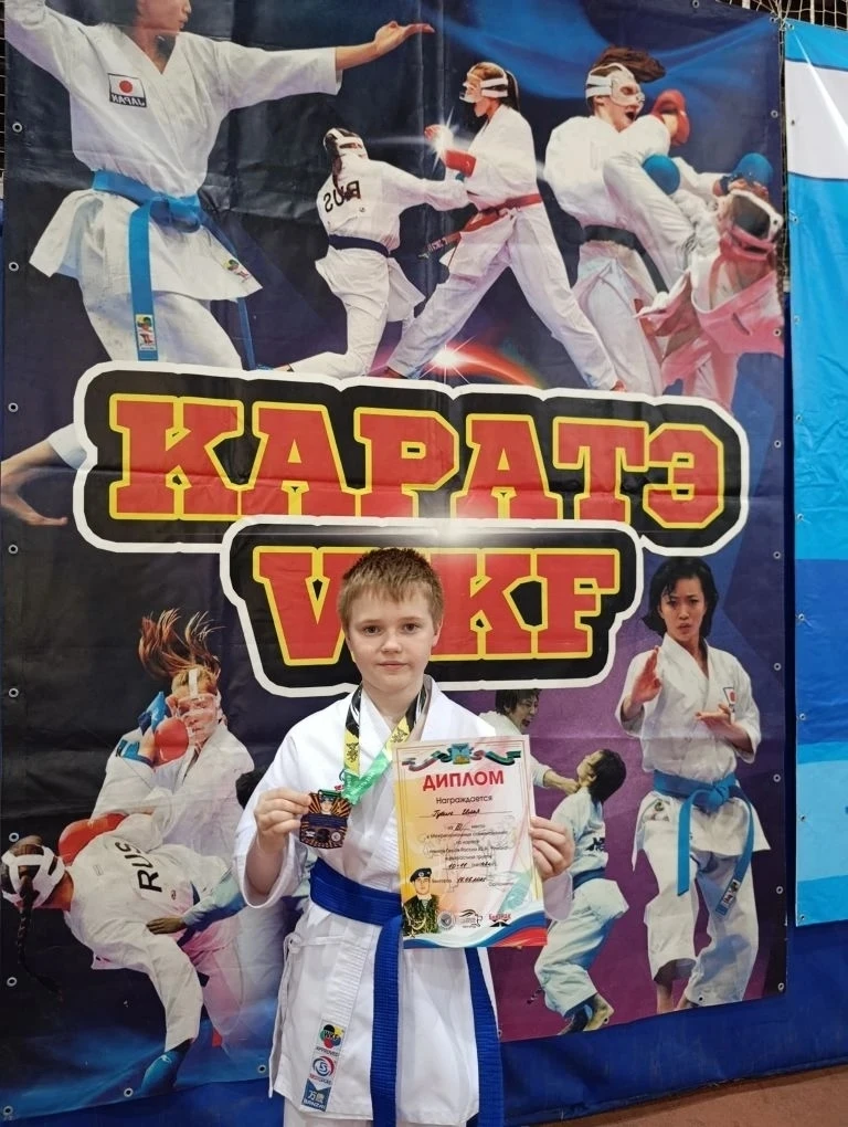 🏆 17 мая в Белгороде состоялся XXIV региональный турнир по каратэ памяти Героя России ...