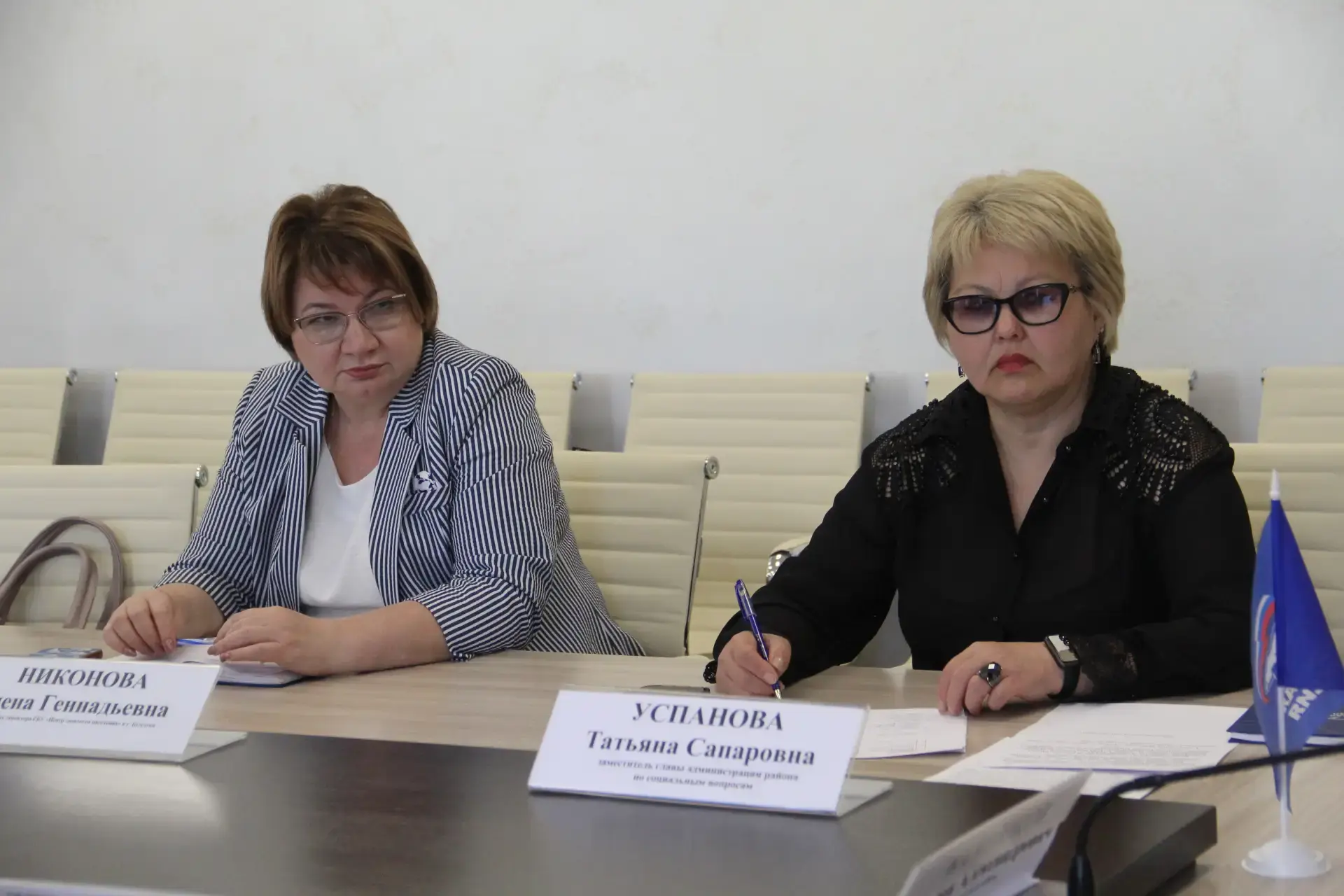 Единый день приема: ни один вопрос не остался без внимания.