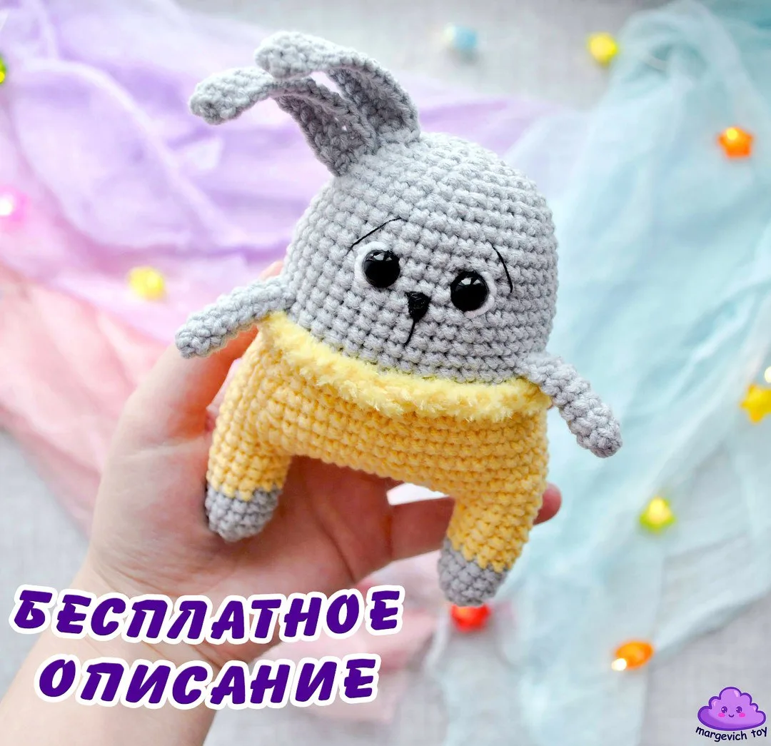 Бесплатное описание "Зайка Дикси"