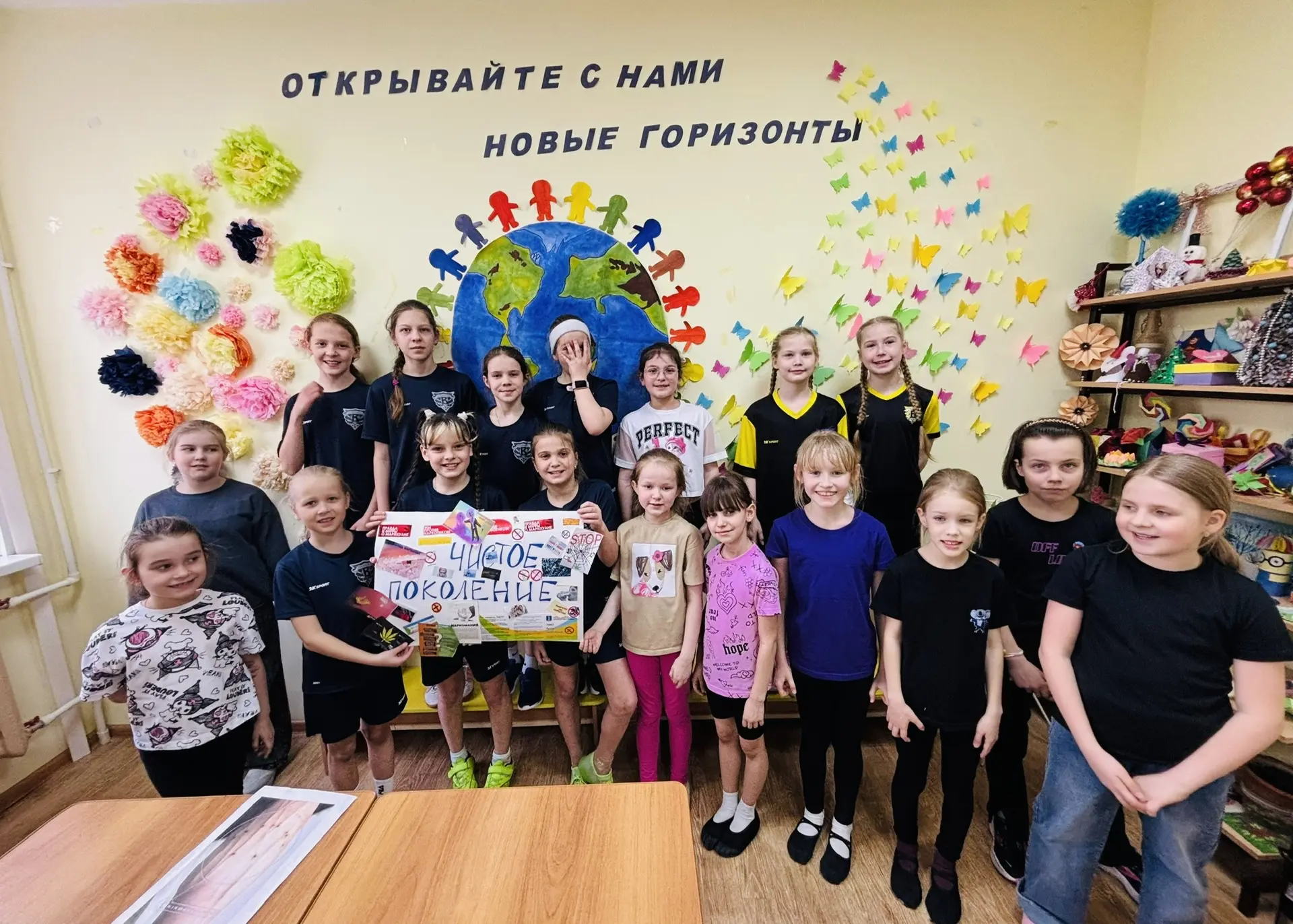 В клубах «Симбирцит» прошло мероприятие в рамках всероссийской оперативно‑профилактической операции 