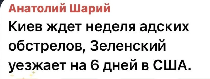 Очень нужная примета...