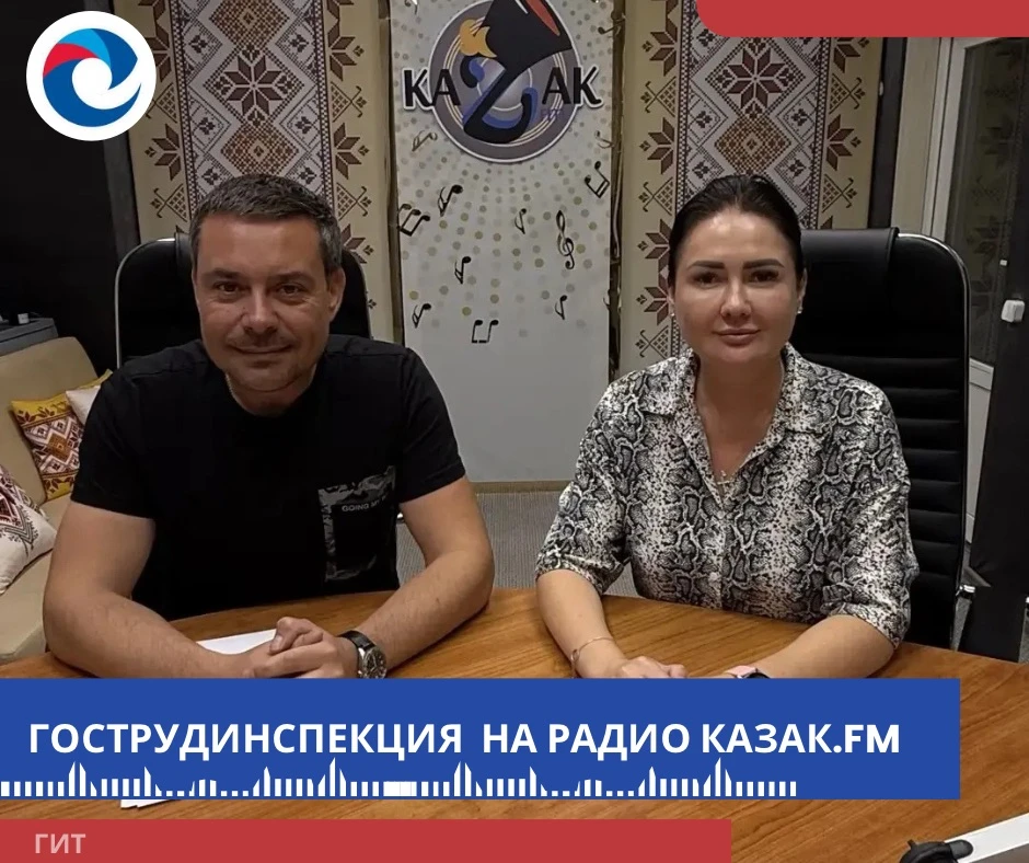 🎙️ Какие основания для увольнения предусмотрены законом, порядок увольнения, срок полу...
