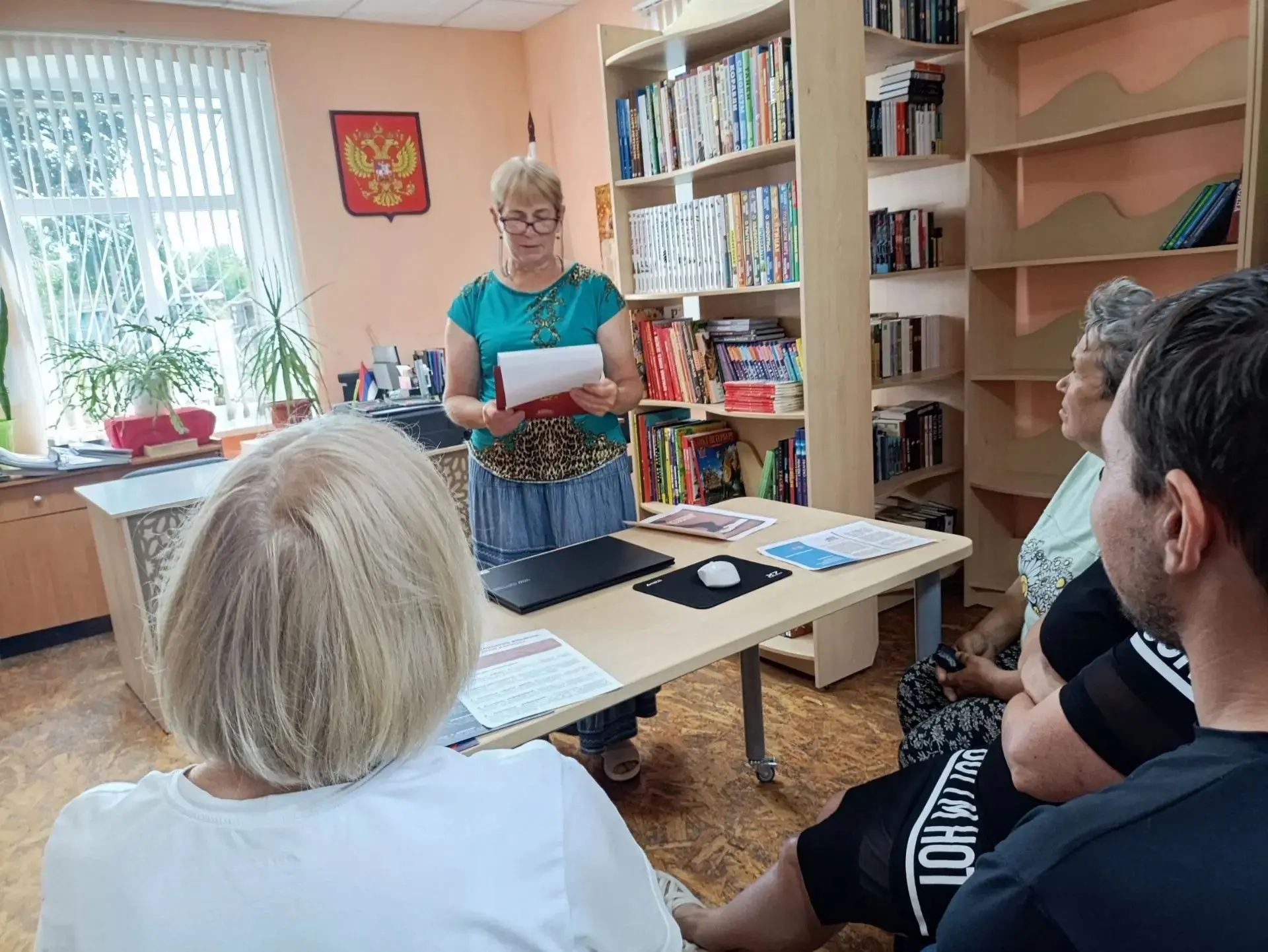 🔴  «Наш мир без террора»