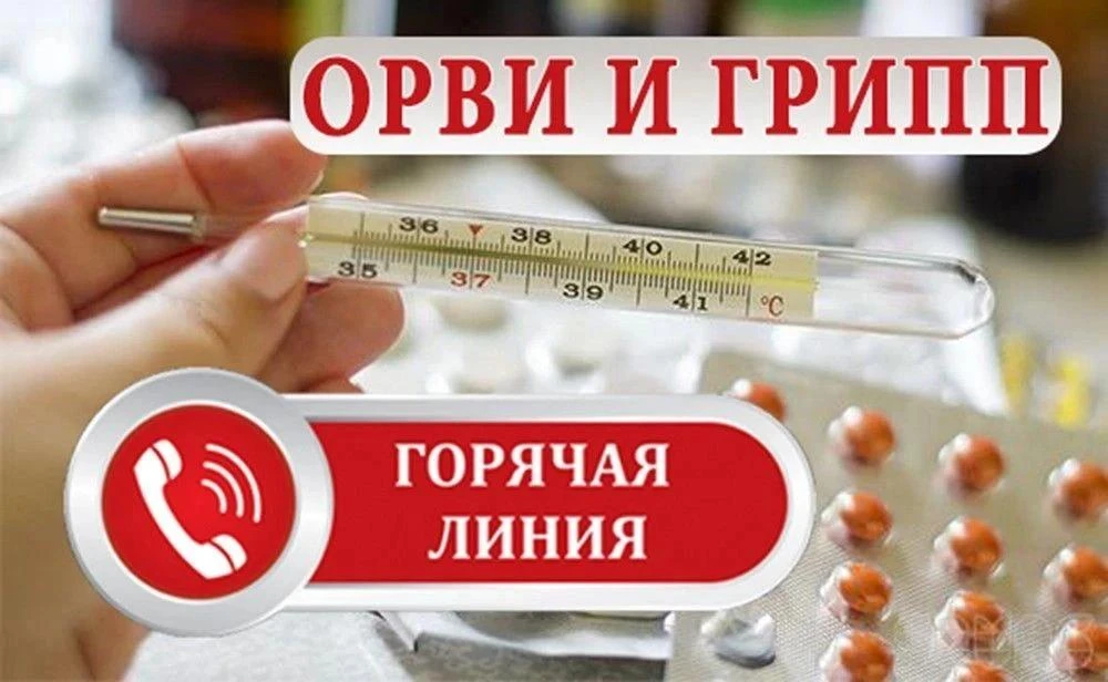 Уважаемые жители Асиновского района!