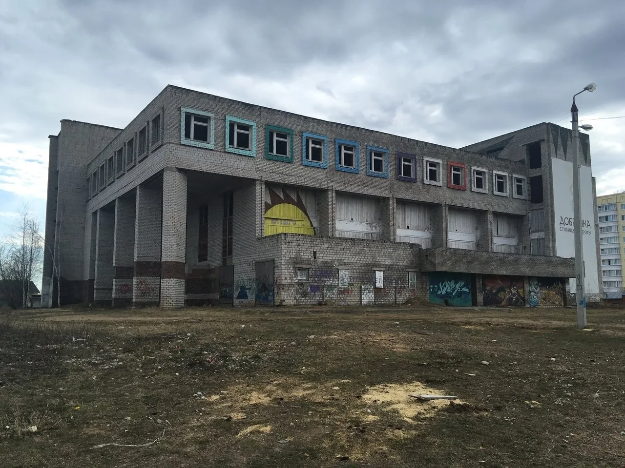 Присылайте Ваши фото в "Предложить пост"