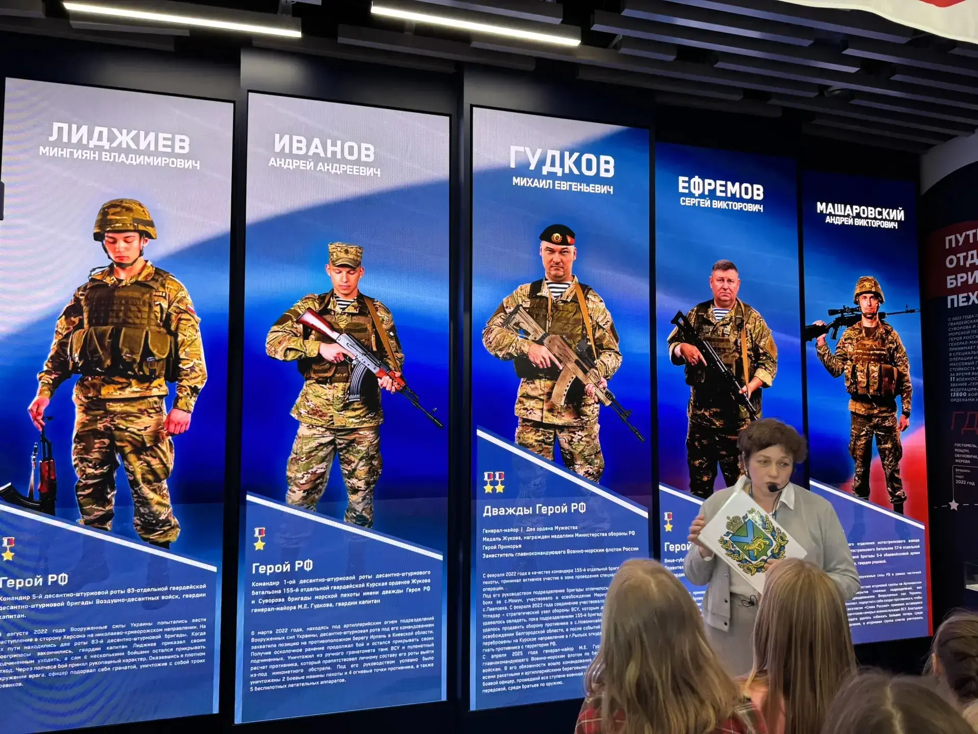 📅 17 мая: экскурсия 2.3 класса в Национальный центр «Россия»  Ученики 2.3 класса посетили Национальн