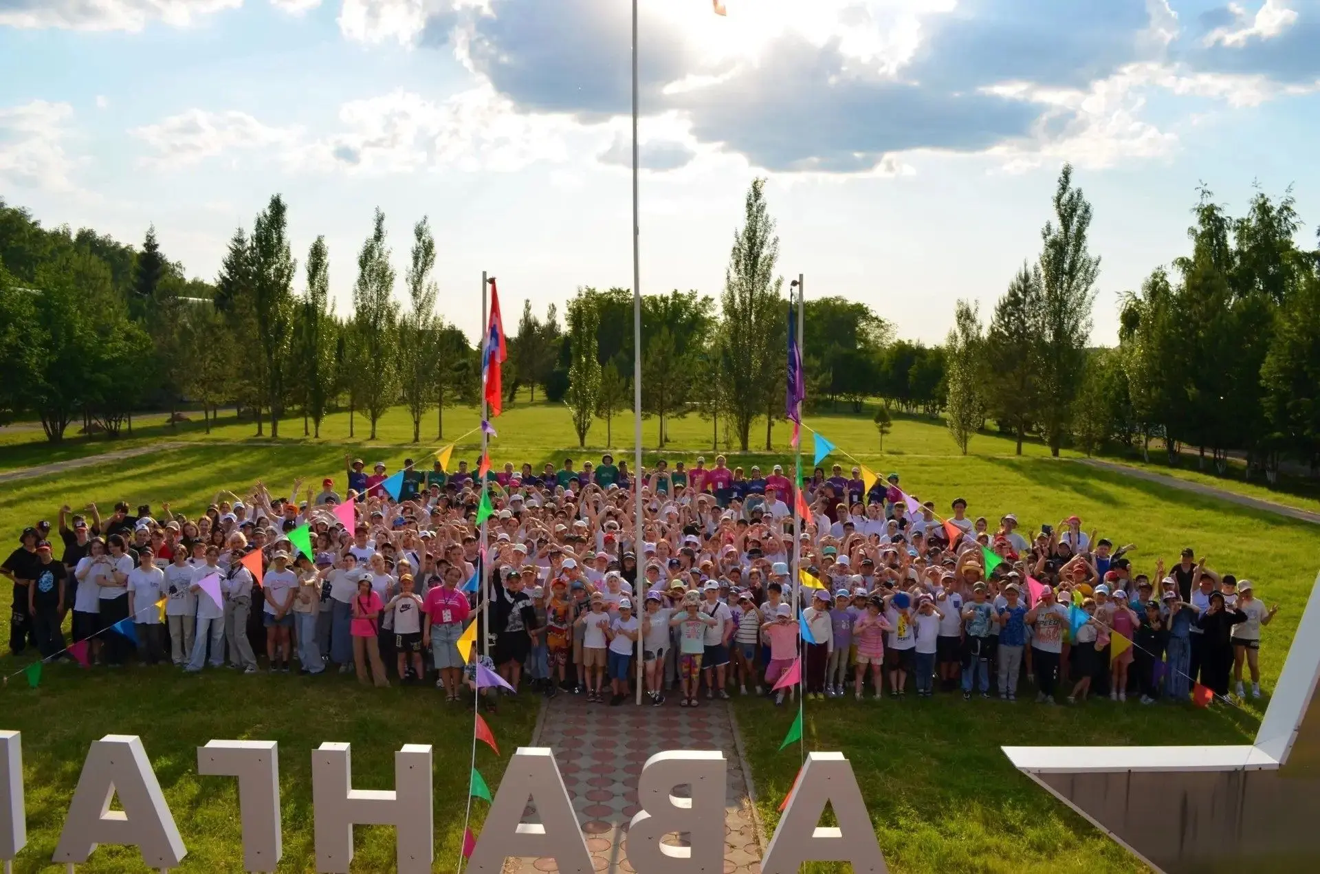 ☀️ В Омской области началась летняя оздоровительная кампания. Ее проведение на контроле...