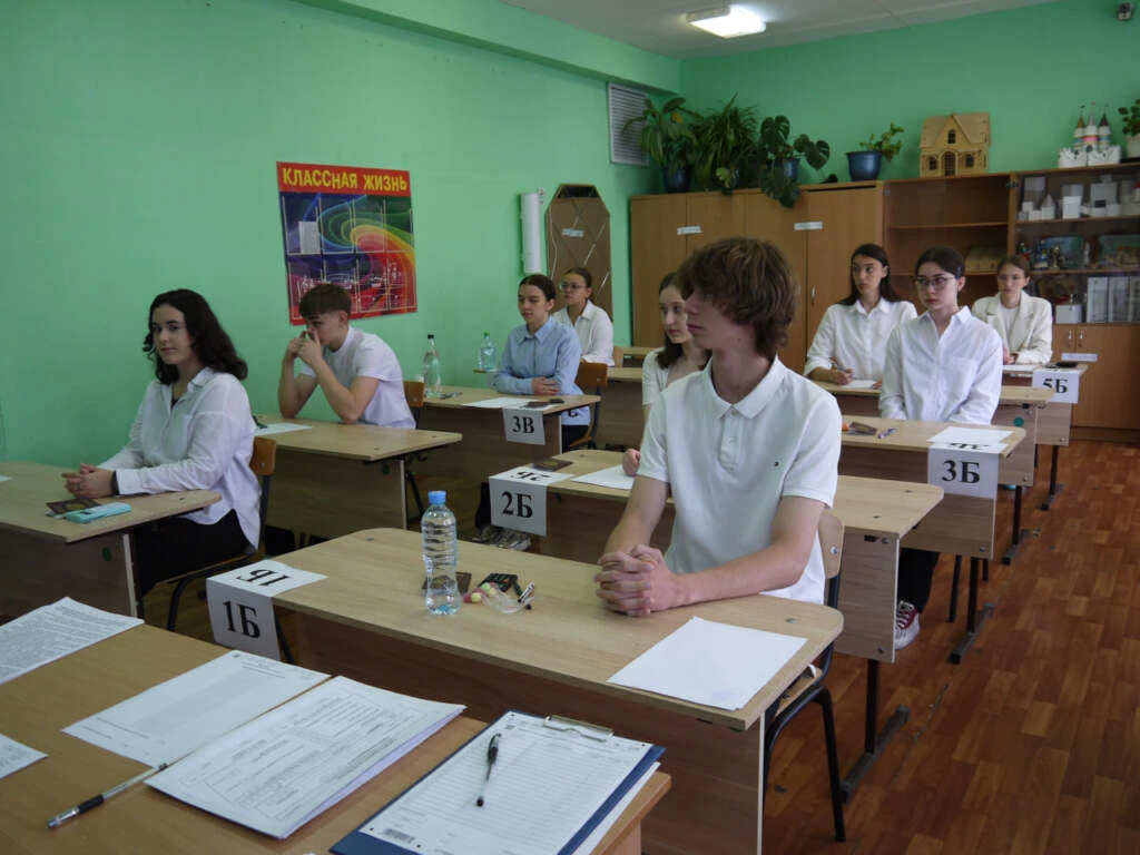 Волгодонские выпускники показали высокие результаты на ЕГЭ по русскому языку