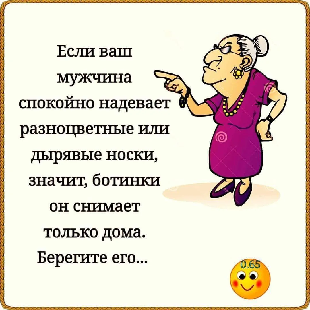 👉 Подписаться