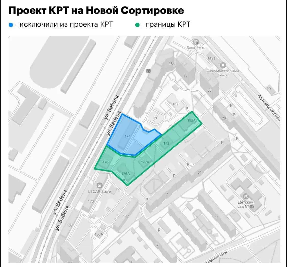 На Сортировке снесут пять старых домов, а вместо них появится жильё, детский технопарк ...